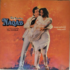 Kamaal Makdhoom - Naqab (Vinyl)