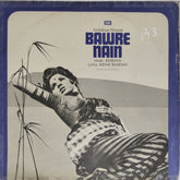 Roshan - Bawre Nain (Vinyl)