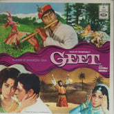 Kalyanji Anandji - Geet (Vinyl)