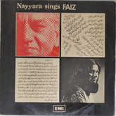 Nayyara Noor - Nayyara sings Faiz (Vinyl)