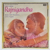 Salil Chowdhury - Rajnigandha (45-RPM)