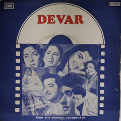 Roshan - Devar (45-RPM)