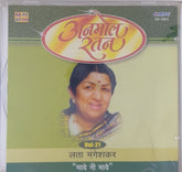 Lata Mangeshkar - Anmol Ratan: Maye Ni Maye (Vol-21) (CD)