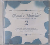 Various - Ghazal-e-Mohabbat (CD)