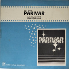 Kalyanji Anandji - Parivar (Vinyl)