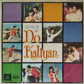 Ravi - Do Kaliyan (Vinyl)