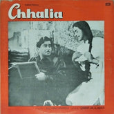 Kalyanji Anandji - Chhalia (Vinyl)