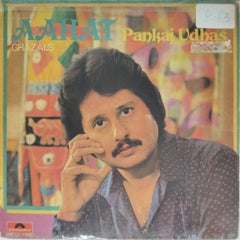 Pankaj Udhas - Aahat (Vinyl)