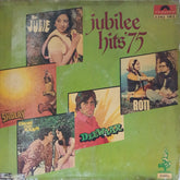 Various - Jubilee Hits '75 (Vinyl)