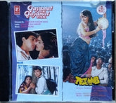 Anand Milind, Laxmikant Pyarelal - Qayamat Se Qayamat Tak / Tezaab (CD)