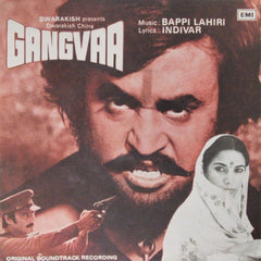 Bappi Lahiri - Gangvaa (45-RPM)