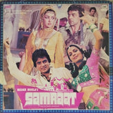Laxmikant Pyarelal - Samraat (Vinyl)