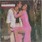 Kalyanji Anandji - Imaandaar (Vinyl)