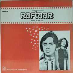 Sonik Omi - Raftaar (Vinyl)