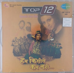 Various - Top 12: Qawwalis From Films (CD)
