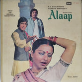 Jaidev - Alaap (Vinyl)