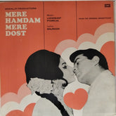 Laxmikant Pyarelal - Mere Hamdam Mere Dost (Vinyl)