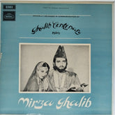 Ghulam Mohamed - Mirza Ghalib (Vinyl)