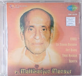 Pt. Mallikarjun Mansur - Raag - Ek Nishad Bihagda, Nat Bihag, Naiki Kanada, Sorath (CD)