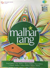 Kishori Amonkar - Malhar Rang (CD) (5)