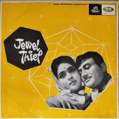 S. D. Burman - Jewel Thief (Vinyl)
