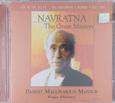 Pandit Mallikarjun Mansur - Navratna: The Great Masters (CD)