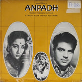 Madan Mohan - Anpadh (Vinyl)