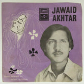 Jawaid Akhtar - Self Titled (45-RPM)