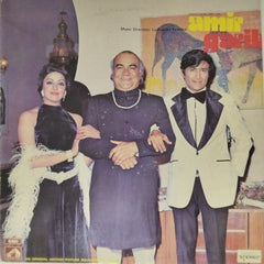 Laxmikant Pyarelal - Amir Garib (Vinyl)