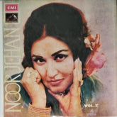 Noor Jehan - Best of Noor Jehan Volume V (Vinyl)