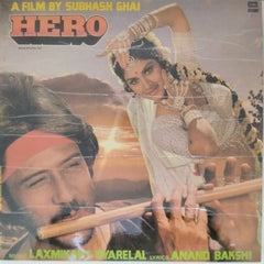 Laxmikant Pyarelal - Hero (Vinyl)