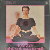 Various - Rekha's Mind And Body Temple Vol. II (Vinyl)