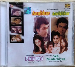 Kanu Roy, Raghunath Seth - Anubhav / Aavishkar / Phir Bhi / Yeh Nazdeekiyan (CD)