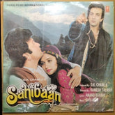 Shiv-Hari - Sahibaan (Vinyl)