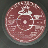 Naushad - Mother India (45-RPM)