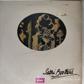 Ghulam Farid Sabri, Maqbool Ahmad Sabri - Qawwal and Party (Vinyl)