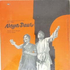 O.P. Nayyar - Naya Daur (Vinyl)