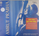 Dr. Prabha Atre - Amrut Prabha (CD) (2)