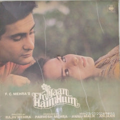 Annu Malik, Anjaan - Ek Jaan Hain Hum (Vinyl)