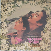 Laxmikant Pyarelal - Ek Duuje Ke Liye (Vinyl)