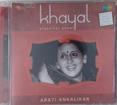 Arati Ankalikar - Khayal - Classical Vocal (CD)
