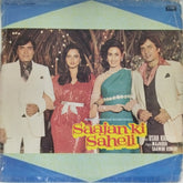 Usha Khanna - Saajan Ki Saheli (Vinyl)