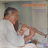 Bismillah Khan - Shehnai Nawaz Bismillah Khan (Vinyl)