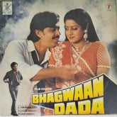 Rajesh Roshan - Bhagwaan Dada (Vinyl)