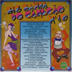 Various - Big Bandas do Cancao Nº10 (Vinyl)