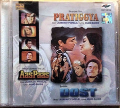 Laxmikant Pyarelal - Pratigya / Dost / Aas Paas (CD)