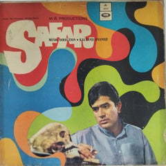 Kalyanji Anandji - Safar (Vinyl)