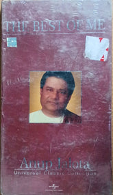 Anup Jalota - The Best of Me (CD)
