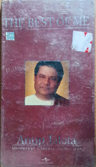 Anup Jalota - The Best of Me (CD)