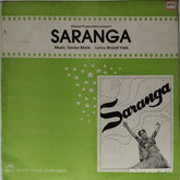 Sardar Malik - Saranga (Vinyl)